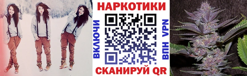 Где продают наркотики Каменск-Уральский COCAIN  Меф  СОЛЬ  Конопля  ГАШИШ 