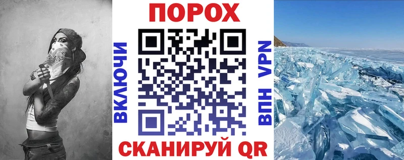это наркотические препараты  как найти   Каменск-Уральский  Амфетамин 97%  кракен рабочий сайт 