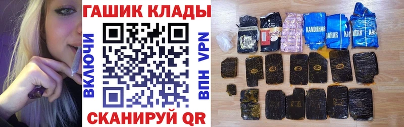 Гашиш убойный Каменск-Уральский