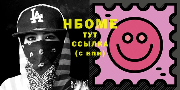 MDMA Верея