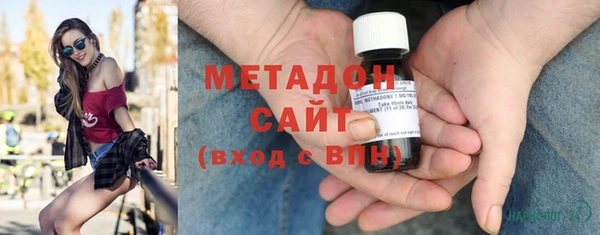 дмт Верхний Тагил