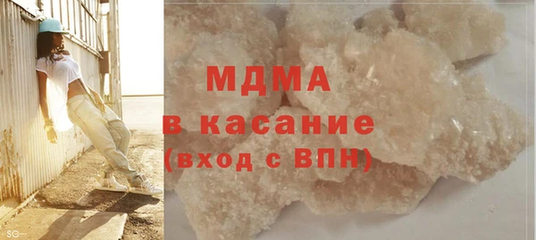 мдпв Верхнеуральск