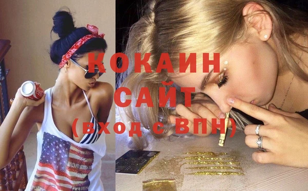 мдпв Верхнеуральск