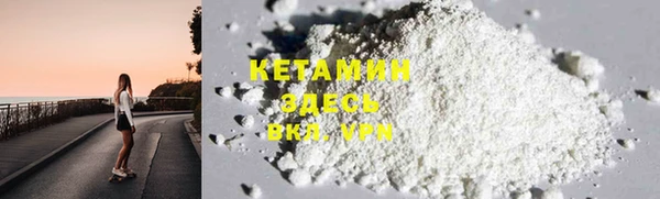 мдпв Верхнеуральск