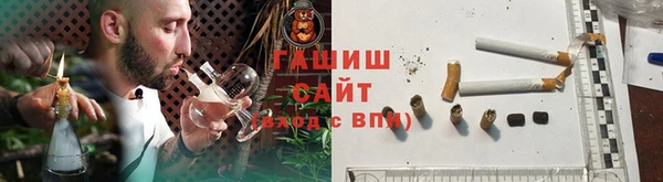дмт Верхний Тагил