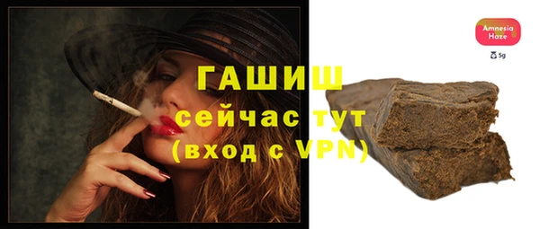 мдпв Верхнеуральск