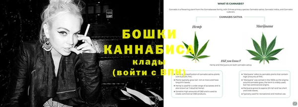 мдпв Верхнеуральск