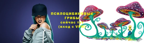 MDMA Верея