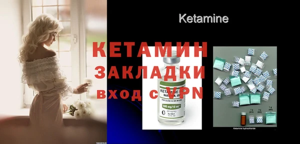 MDMA Верея