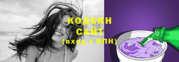 MDMA Верея