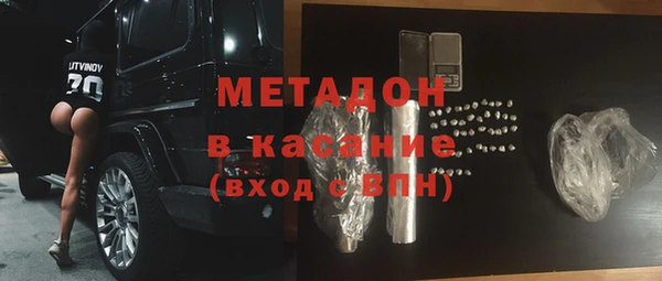 MDMA Верея