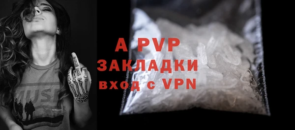 мдпв Верхнеуральск