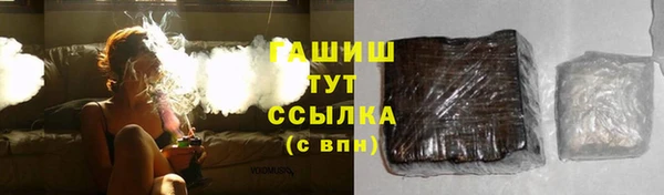 мдпв Верхнеуральск