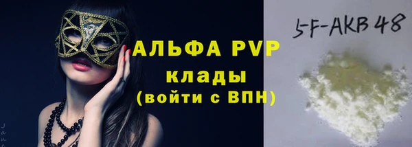 дмт Верхний Тагил