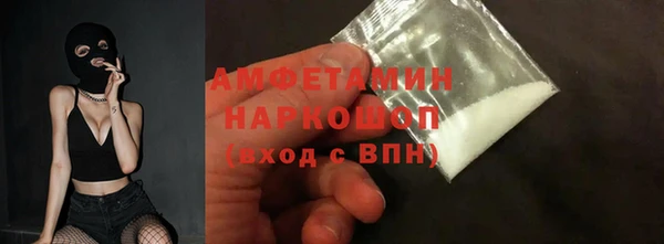 MDMA Верея