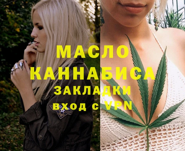 MDMA Верея