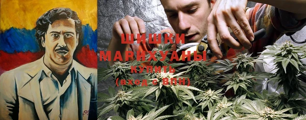 MDMA Верея
