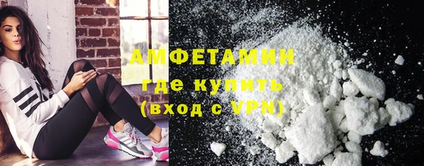 мдпв Верхнеуральск