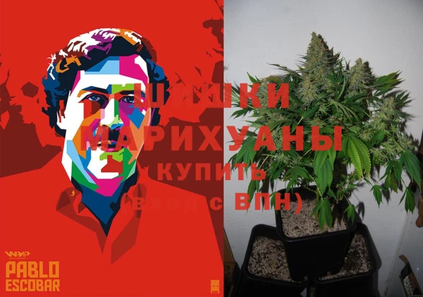 мдпв Верхнеуральск