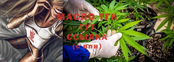 мдпв Верхнеуральск