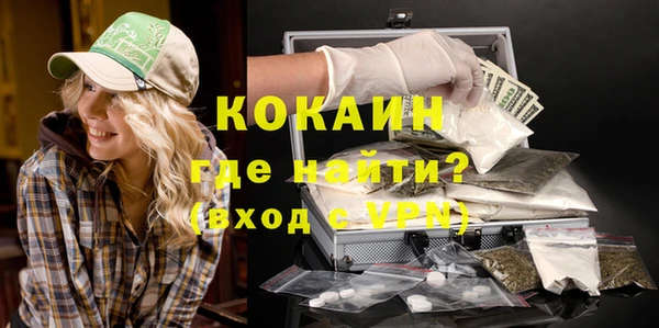 MDMA Верея
