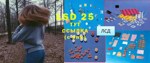 мдпв Верхнеуральск