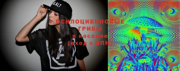 MDMA Верея