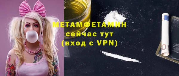 мдпв Верхнеуральск