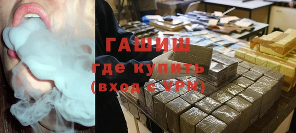MDMA Верея