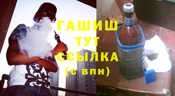 мдпв Верхнеуральск