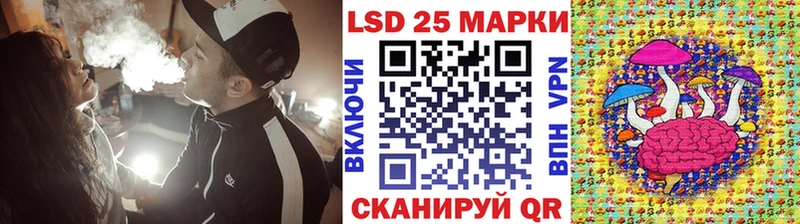 блэк спрут ссылка  Каменск-Уральский  Марки NBOMe 1500мкг  купить наркоту 