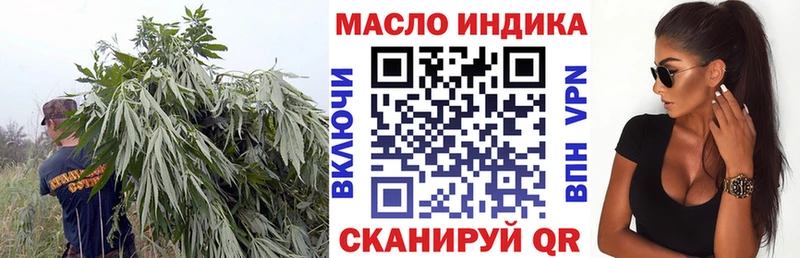 Дистиллят ТГК Wax  Каменск-Уральский 